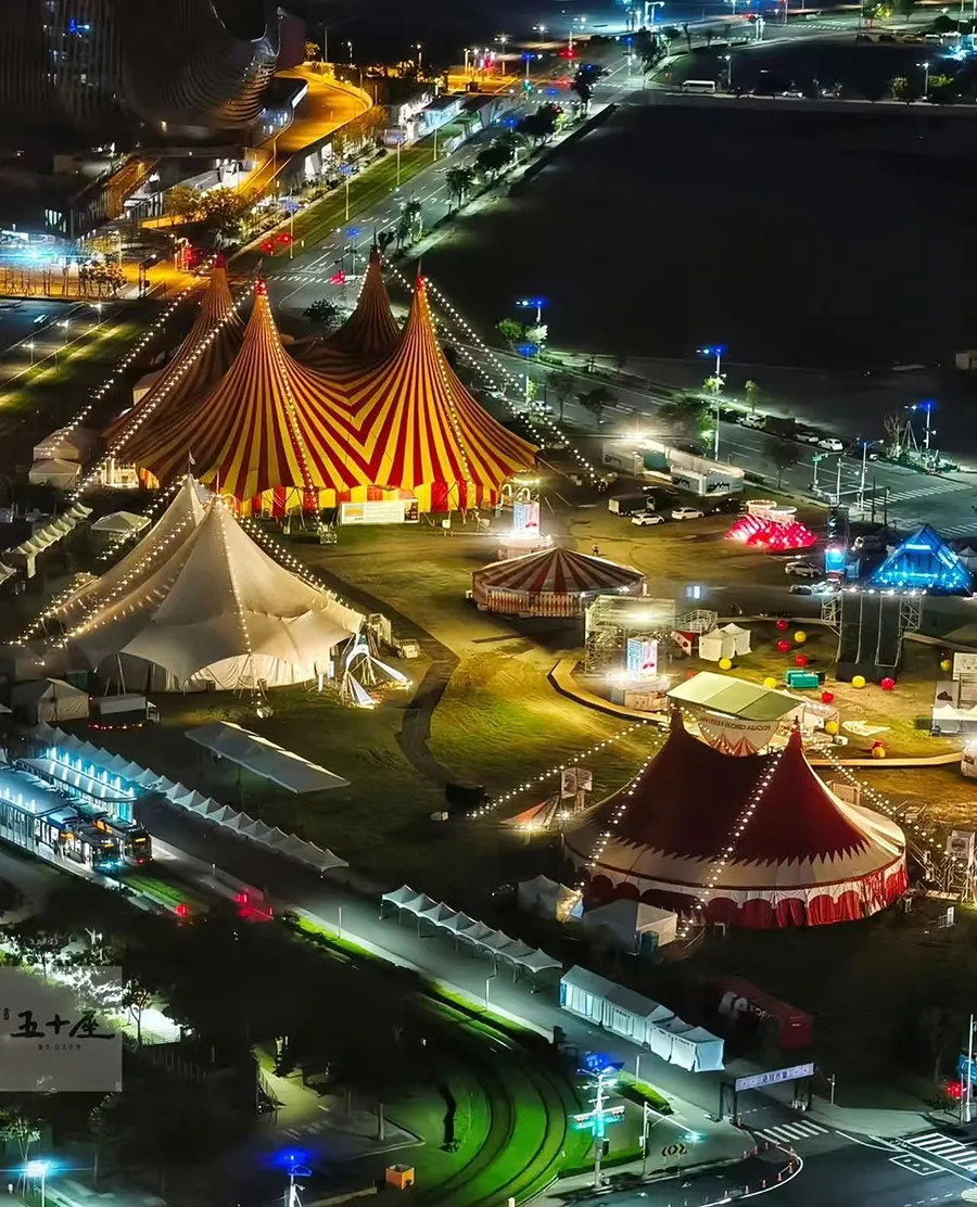 Circus-Performance-Tent