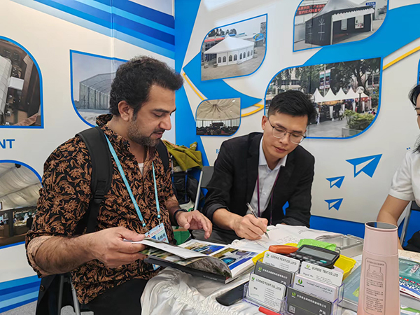 Circus Tent Exhibition