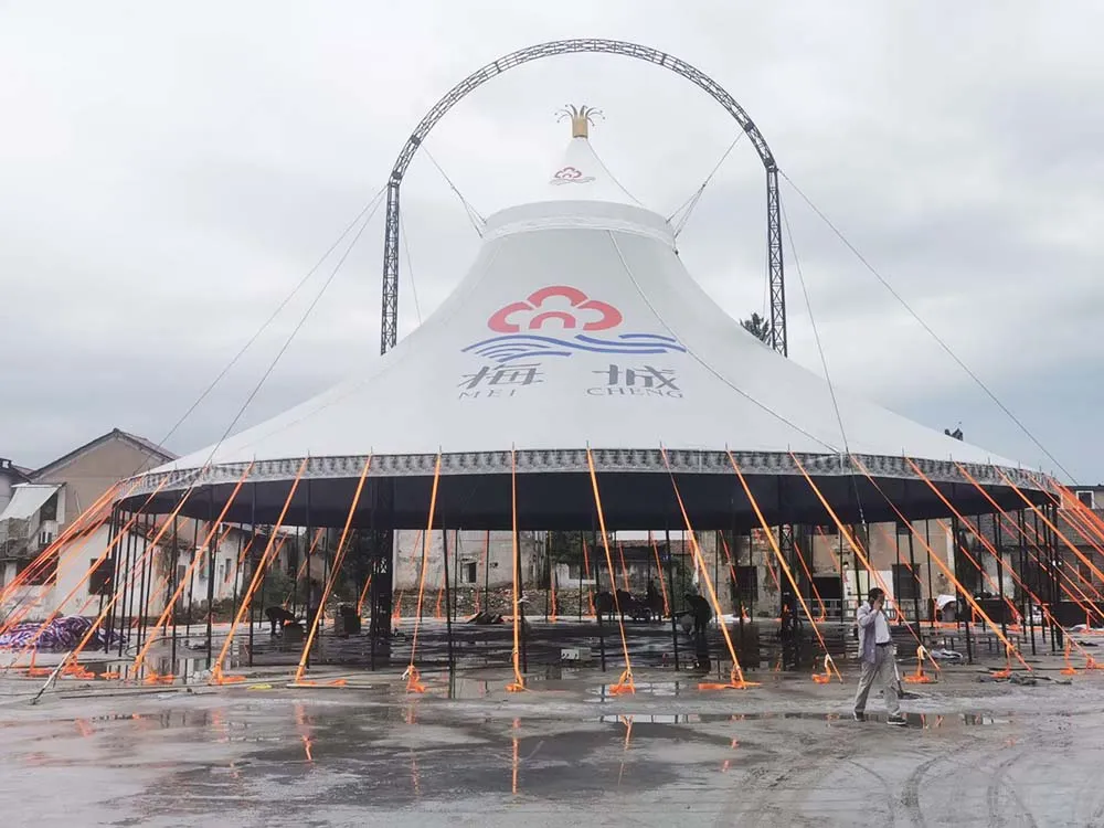 CIRCUS WITH ARCH (6)